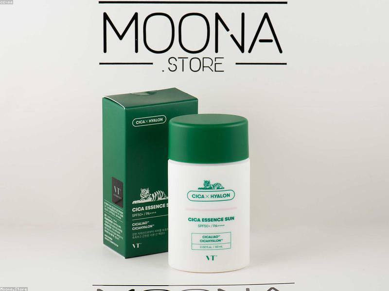 Minimalist skincare products on a clean surface